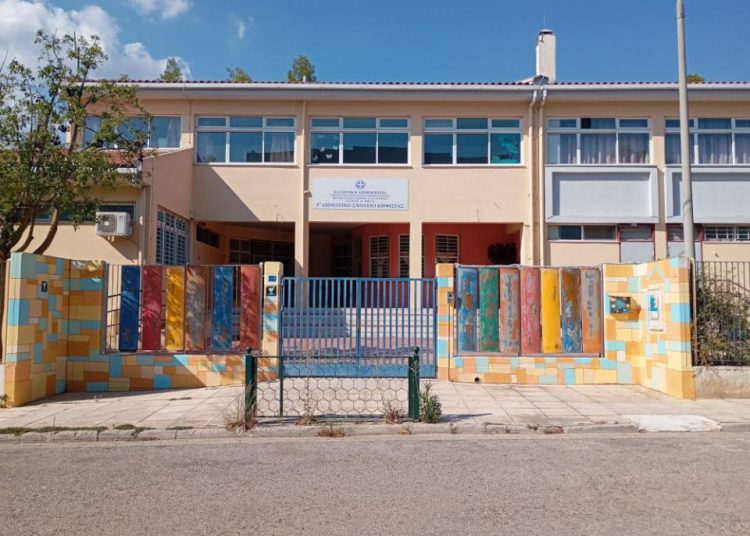 Δρυμπέτειο Πολυιατρείο: «Εκπαίδευση Σχολικών Διαμεσολαβητών» στο 5ο Δημοτικό Κηφισιάς