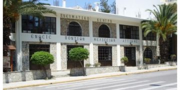 Ένωση Ποντίων Μελισσίων: Ολοκληρώνεται το Σπουδαστήριο Ποντιακής Ιστορίας και Πολιτισμού