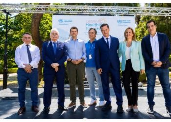 Άλσος Κηφισιάς: Στην εκδήλωση για την ψυχική υγεία «Growing Healthier Together» συμμετείχε ο ΣΠΑΠ