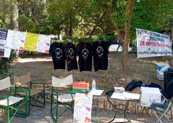 «Ανοιχτή Συνέλευση»: Γλέντι στην πλατεία Ιόλα με… μηνύματα