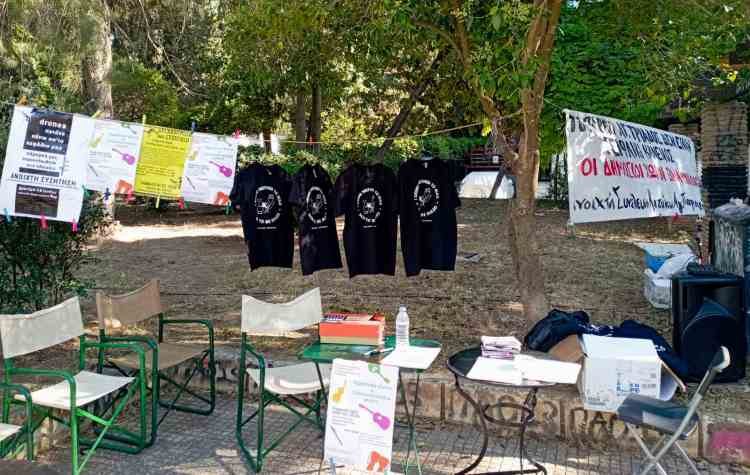 «Ανοιχτή Συνέλευση»: Γλέντι στην πλατεία Ιόλα με… μηνύματα