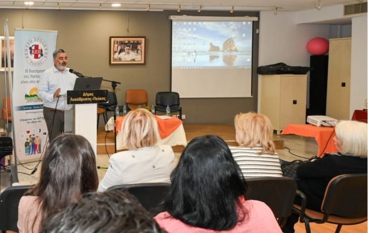 Ενημερωτική ημερίδα για τη γονιμότητα στο Δημοτικό Θέατρο Πεύκης