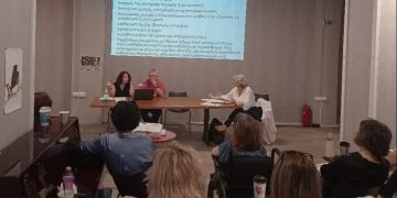 «Από την Αναγνώριση στην Παρέμβαση: Σύγχρονες Πρακτικές στην Παιδική Προστασία και την Κοινωνική Υποστήριξη»