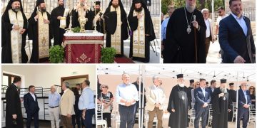 Αυτόματο προσχέδιο