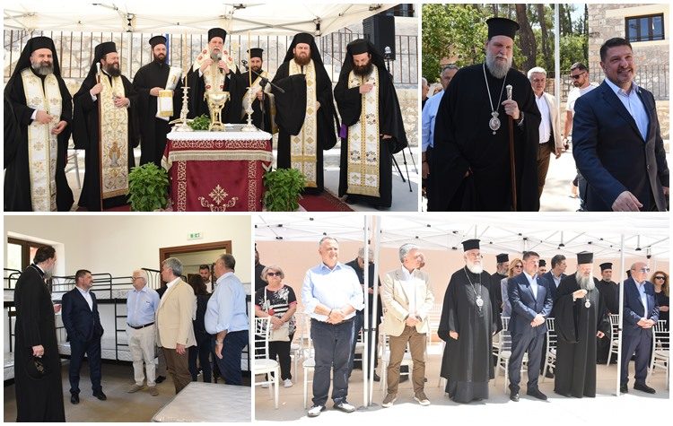 Αυτόματο προσχέδιο