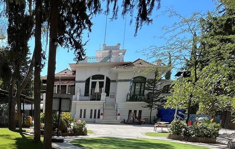 Εκπαιδευτικός Όμιλος Πόλκα – Φροέλεν: «Η Μυθολογία της Γης»