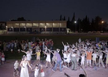 ΚΑΛΟΚΑΙΡΙΝΟΣ ΠΑΙΔΟΤΟΠΟΣ ΔΗΜΟΥ ΚΗΦΙΣΙΑΣ 2026: Άρχισε η υποβολή αιτήσεων