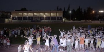 ΚΑΛΟΚΑΙΡΙΝΟΣ ΠΑΙΔΟΤΟΠΟΣ ΔΗΜΟΥ ΚΗΦΙΣΙΑΣ 2026: Άρχισε η υποβολή αιτήσεων