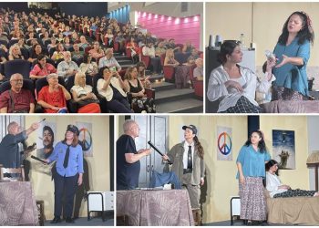 Επιτυχημένη η πρεμιέρα της Θεατρικής Ομάδας του ΚΚΕ