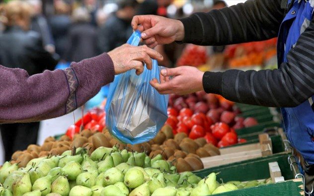 Ανακοίνωση για τις λαϊκές αγορές στον Δήμο Λυκόβρυσης - Πεύκης