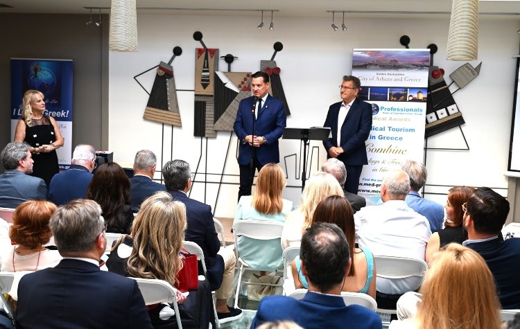 14ο Ετήσιο Συμπόσιο-Θεσμός Med Professionals Medical Awards στο Κέντρο Τέχνης, Τύπου & Πολιτισμού «ΑΜΑΡΥΣΙΑ»