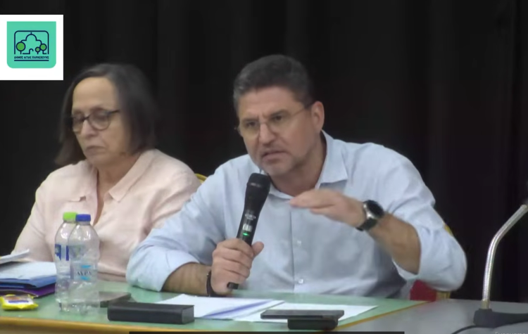 Συνεδρίαση του Δημοτικού Συμβουλίου Αγίας Παρασκευής