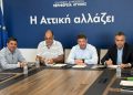 «Έπεσαν» υπογραφές ενεργειακής αναβάθμισης τριών σχολείων