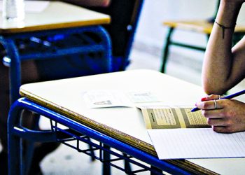 Πανελλαδικές: Εξετάσεις και μέλλον