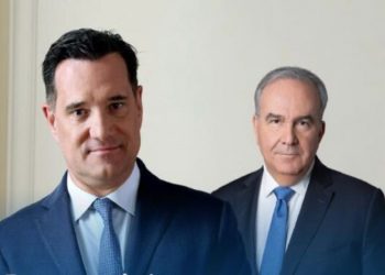 «Ελλάδα 2030»: Συζήτηση με τους Παπαθανάση, Γεωργιάδη και Σταμπουλίδη στον Χολαργό