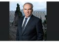 Η Βιώσιμη Ανάπτυξη  προϋπόθεση για την κοινωνική πρόοδο και την ατομική ευημερία