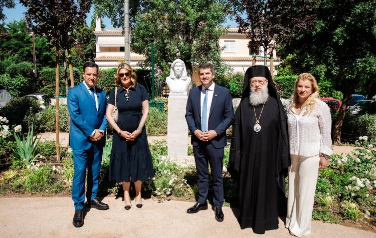 Εγκαινιάστηκε το ανακαινισμένο Δημοτικό Πάρκο «Μαριάννα Β. Βαρδινογιάννη-ΕΛΠΙΔΑ»