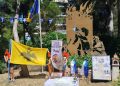 «Φόρος τιμής» στους προσκόπους της Μικράς Ασίας