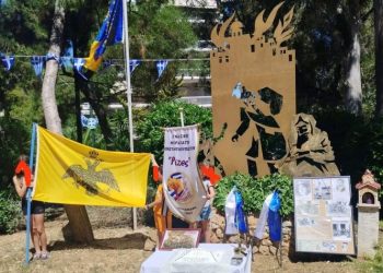 «Φόρος τιμής» στους προσκόπους της Μικράς Ασίας