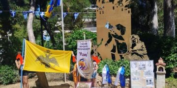 «Φόρος τιμής» στους προσκόπους της Μικράς Ασίας