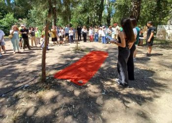 Εκδήλωση «ΡεΜατιά μας»