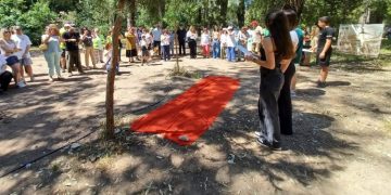 Εκδήλωση «ΡεΜατιά μας»