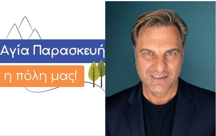B. Σάρκουλας: «Τα παραμύθια του Γ. Μυλωνάκη δεν γίνονται πια πιστευτά»