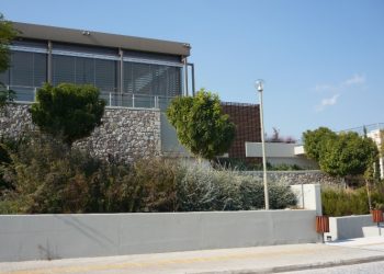 Τελετή Λήξης του Δημοτικού Ελεύθερου Ανοιχτού Πανεπιστημίου Μεταμόρφωσης