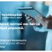 TeleHospital: Το νέο ψηφιακό «Νοσοκομείο» του Ομίλου Ιατρικού Αθηνών