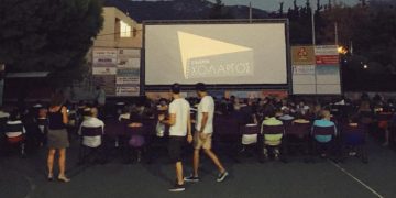 Επιστρέφει το δημοτικό θερινό σινεμά Χολαργού