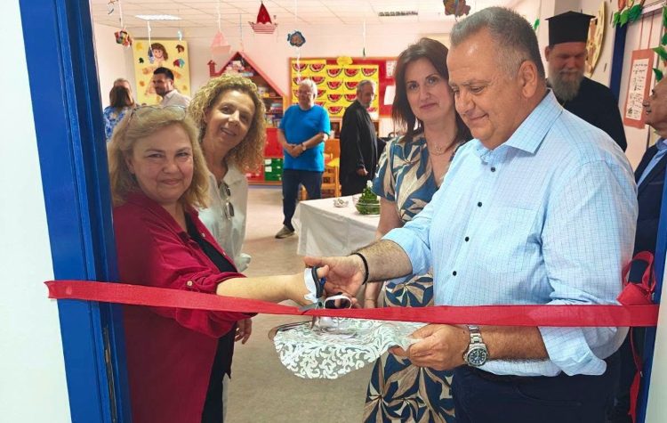 Εγκαίνια του νέου βρεφικού τμήματος στη Νέα Χαλκηδόνα