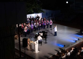 Έρχεται το 36ο Χορωδιακό Φεστιβάλ Δήμου Κηφισιάς