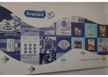 130 Χρόνια ΖΩΓΡΑΦΟΣ: Ένα ιστορικό ελληνικό brand παρουσιάζει τη νέα του εποχή