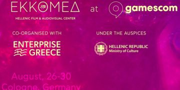 Το Ελληνικό Κέντρο Κινηματογράφου στη Gamescom 2026