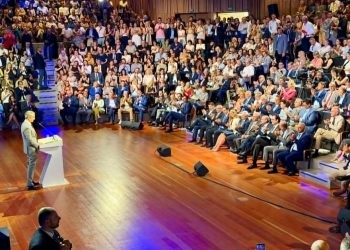 Στα 23 δισ. ευρώ ο «κουμπαράς» του νέου πενταετούς Εθνικού Προγράμματος Ανάπτυξης που παρουσίασε η κυβέρνηση