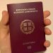 Tο ελληνικό διαβατήριο εντάσσεται στα έγγραφα του Gov.gr wallet