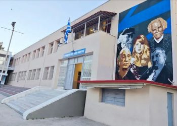 Πειραματικό Λύκειο Αμαρουσίου: Απένταξη από το «Μαριέττα Γιαννάκου» και εκτός θερινών εργασιών του Δήμου – Τι απαντά η διοίκηση στην ΑΜΑΡΥΣΙΑ