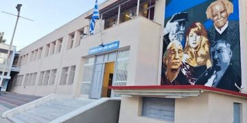 Πειραματικό Λύκειο Αμαρουσίου: Απένταξη από το «Μαριέττα Γιαννάκου» και εκτός θερινών εργασιών του Δήμου – Τι απαντά η διοίκηση στην ΑΜΑΡΥΣΙΑ