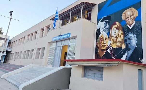 Πειραματικό Λύκειο Αμαρουσίου: Απένταξη από το «Μαριέττα Γιαννάκου» και εκτός θερινών εργασιών του Δήμου – Τι απαντά η διοίκηση στην ΑΜΑΡΥΣΙΑ