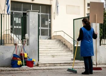 Ένωση Γονέων Αμαρουσίου: «Η καθαριότητα και η υγιεινή στα σχολεία δεν είναι διαπραγματεύσιμα μεγέθη»