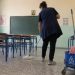ΔΑΣ-ΟΤΑ Αμαρουσίου: «Καμία απόλυση ή μείωση ωραρίου στη σχολική καθαριότητα – Μείον 25 άτομα σε σχέση με πέρυσι» 