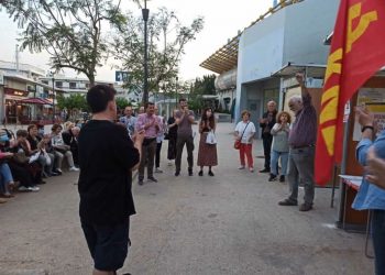 KOB ΚΚΕ Αμαρουσίου: «Αντικομμουνισμός: Το τελευταίο καταφύγιο όσων υπερασπίζονται την αντιλαϊκή πολιτική»