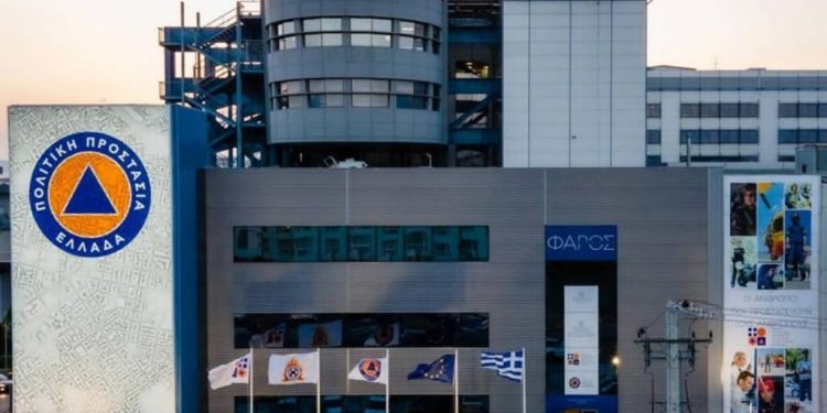 Ενίσχυση των Εθελοντικών Οργανώσεων από το Υπουργείο Κλιματικής Κρίσης και Πολιτικής Προστασίας