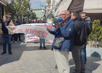 ΣΕΠΕ Αμαρουσίου: «Να αποσύρει η δημοτική Αρχή την εισήγηση για τις μειωμένες προσλήψεις στην σχολική καθαριότητα»