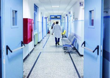 Υγειονομική Μεταρρύθμιση: Εσύ, στο νέο ΕΣΥ
