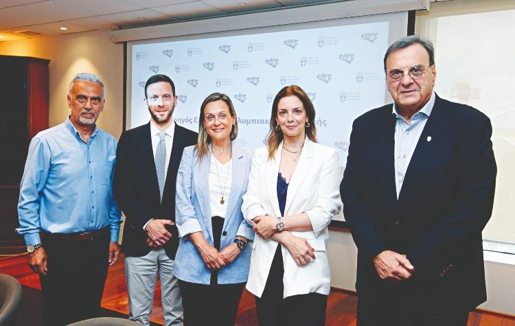 ΕΛΙΝ: Έμπρακτα στο πλευρό της Προολυμπιακής ομάδας