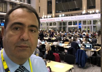 Γιώργος Θ. Συριόπουλος: El Funcionario - Ελεγεία στην Ευρωκρατία των Βρυξελλών
