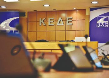 Μια τρύπα στο νερό