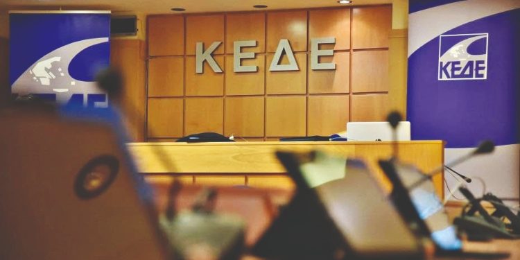 Μια τρύπα στο νερό