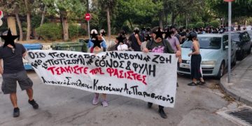 αντιφασιστική συγκέντρωση στην πλατεία Δημοκρατίας - Αγ.Παρασκευή